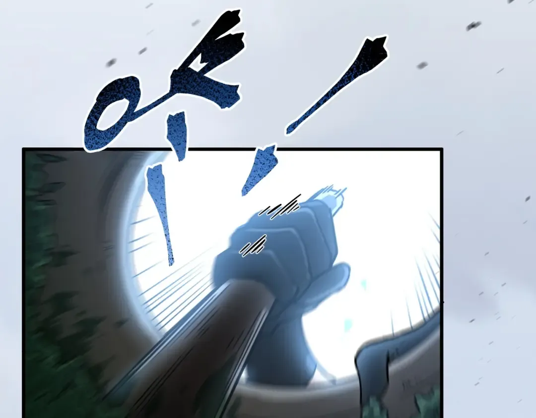 第6季第191话 强敌 第84页