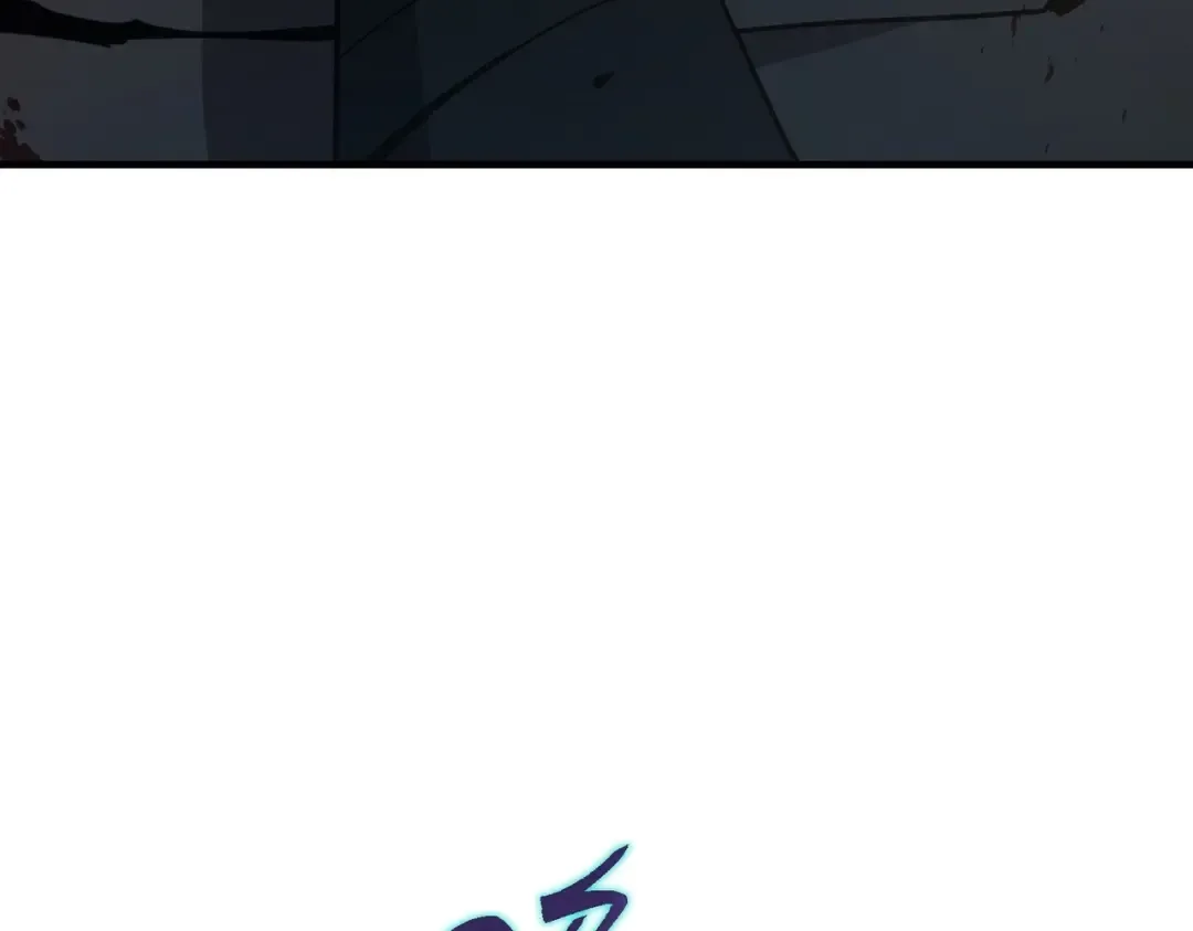 第6季第191话 强敌 第143页