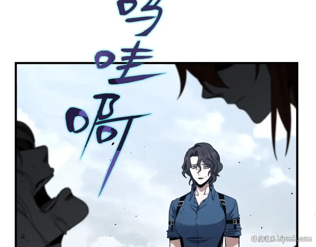第6季第191话 强敌 第144页