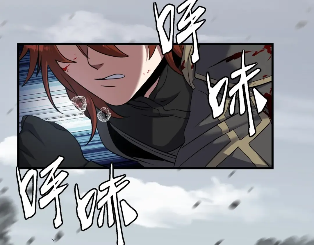 第6季第191话 强敌 第154页
