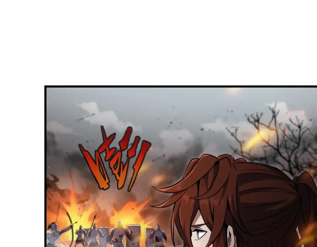 第6季第191话 强敌 第210页
