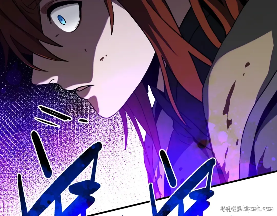 第6季第191话 强敌 第232页