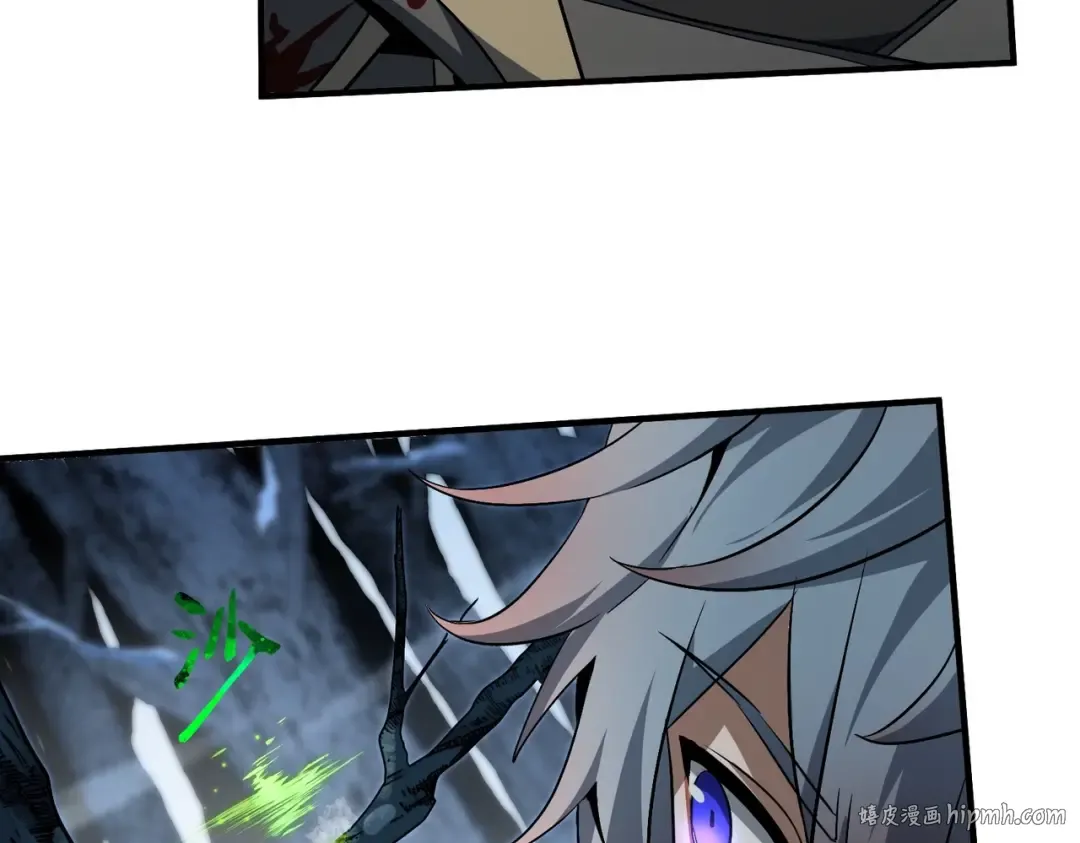 第6季第191话 强敌 第240页