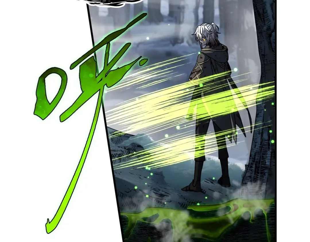 第6季第191话 强敌 第252页