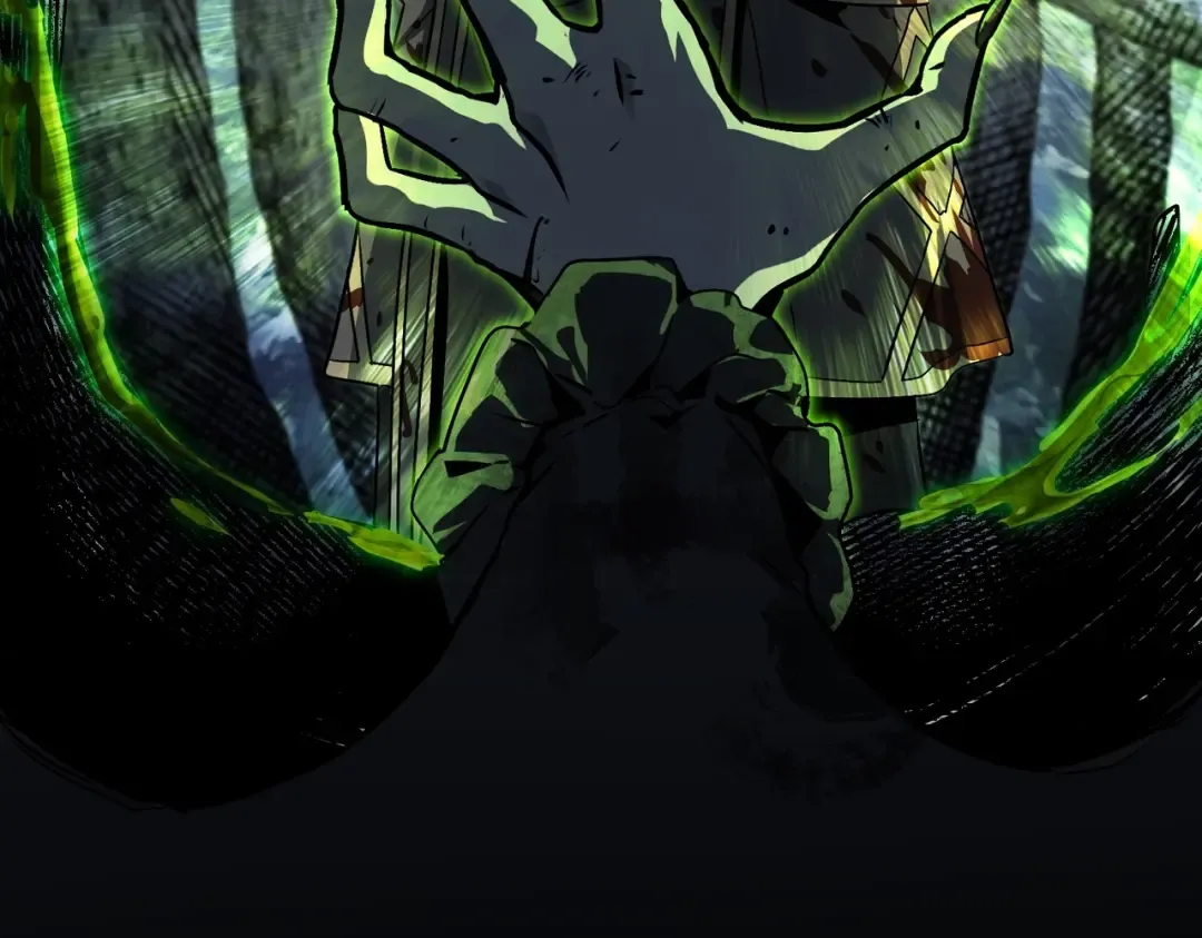 第6季第191话 强敌 第255页