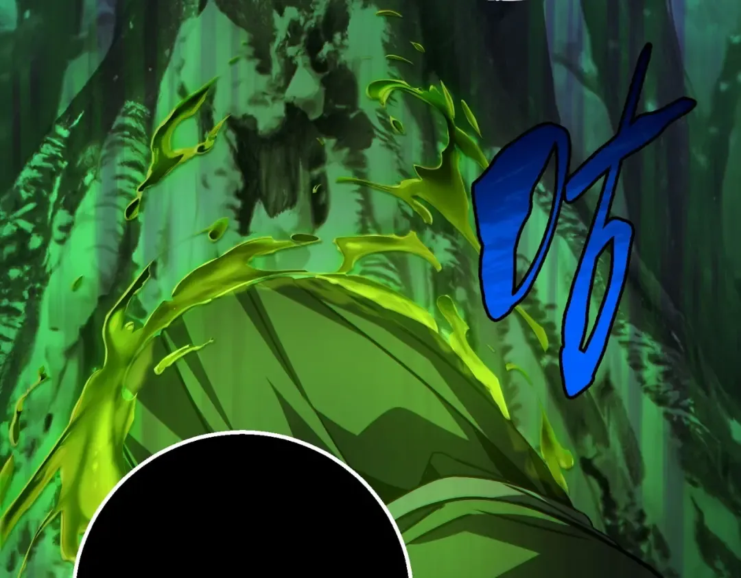 第6季第191话 强敌 第259页