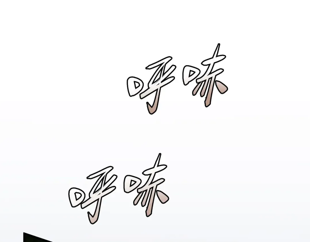 第6季第192话 带面具的女士 第105页