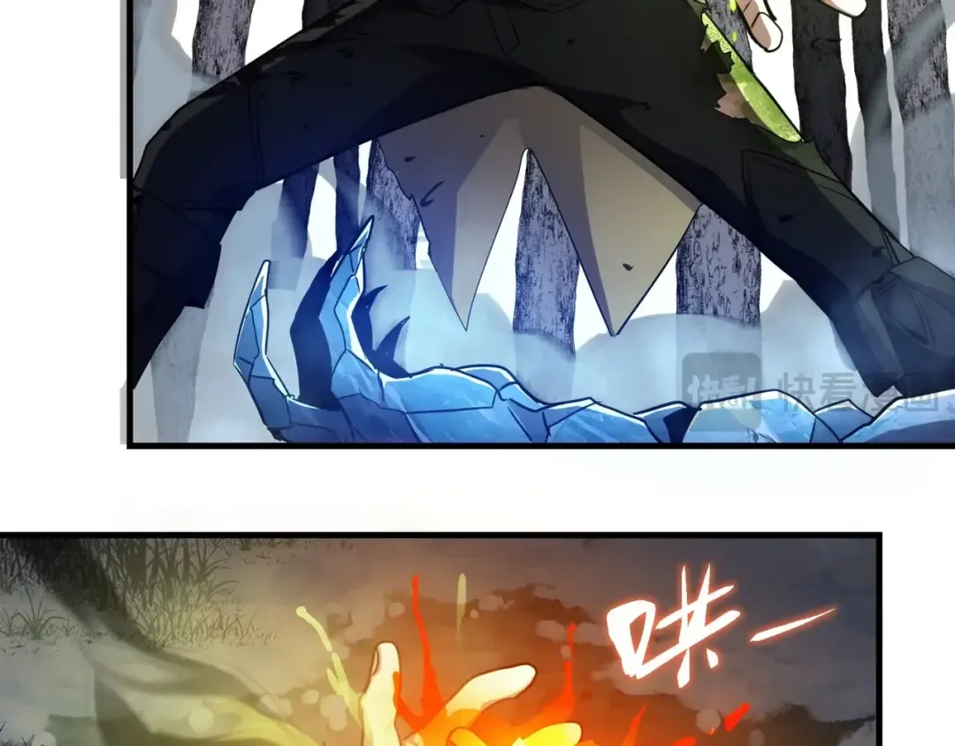 第6季第192话 带面具的女士 第166页