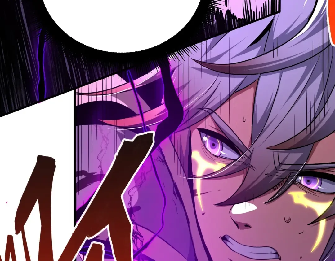 第6季第192话 带面具的女士 第209页