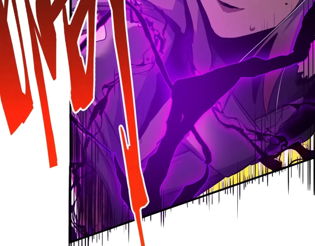 第6季第192话 带面具的女士 第210页
