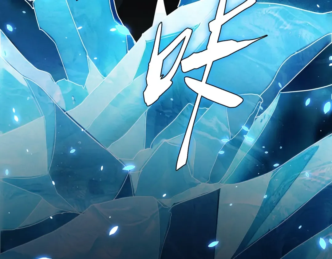 第6季第192话 带面具的女士 第251页