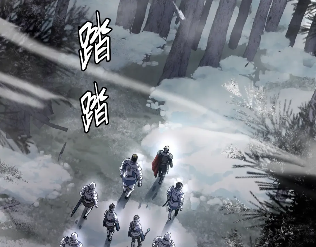 第6季第193话 强者的气场 第6页