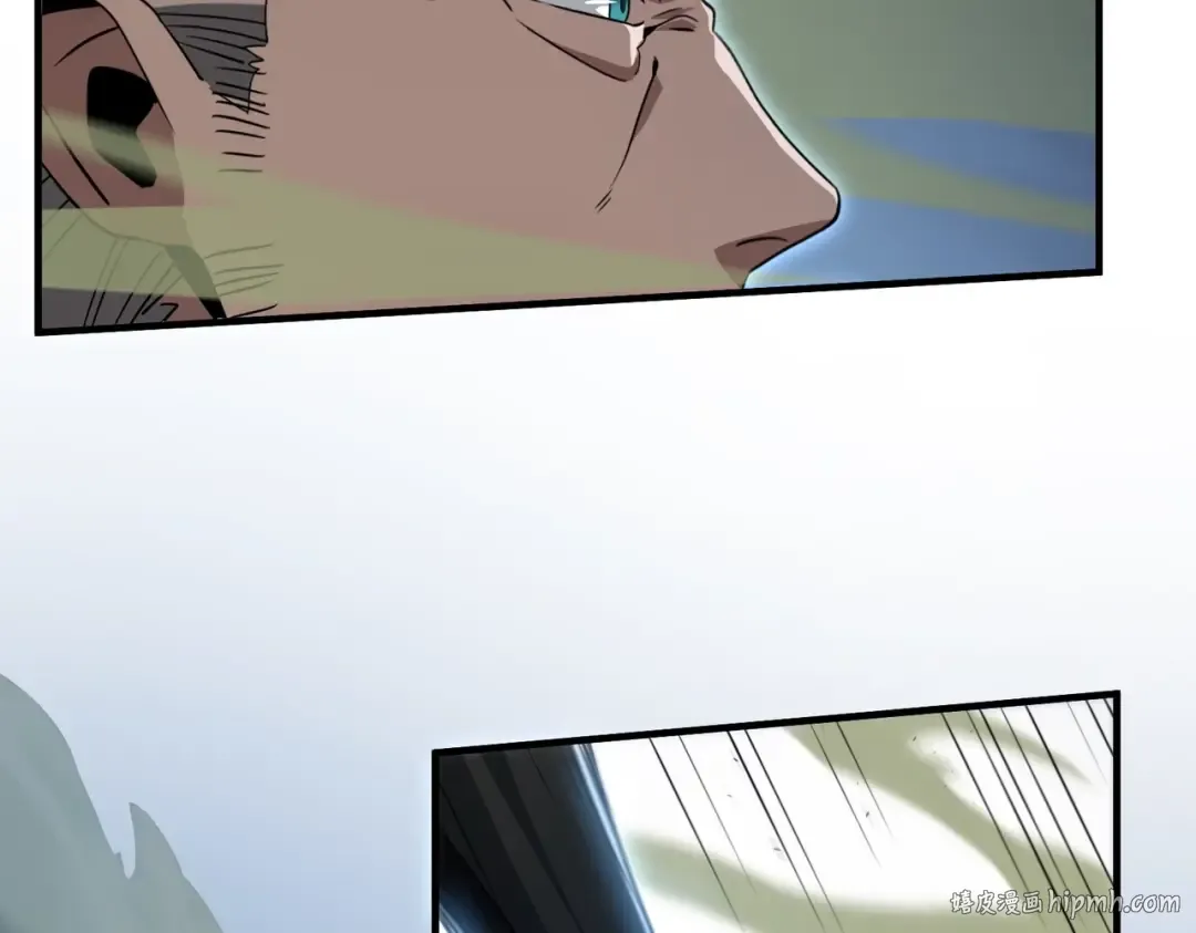 第6季第193话 强者的气场 第64页