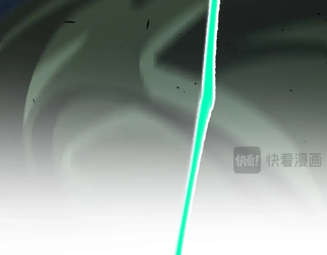第6季第193话 强者的气场 第83页