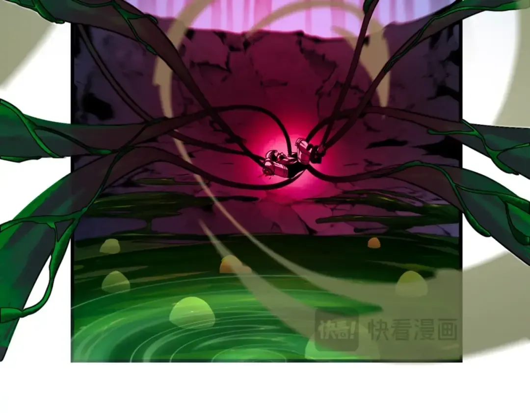 第6季第193话 强者的气场 第118页