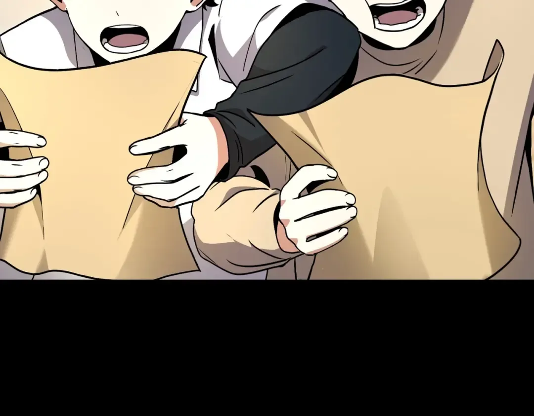 第6季第194话 冥刃女士 第3页