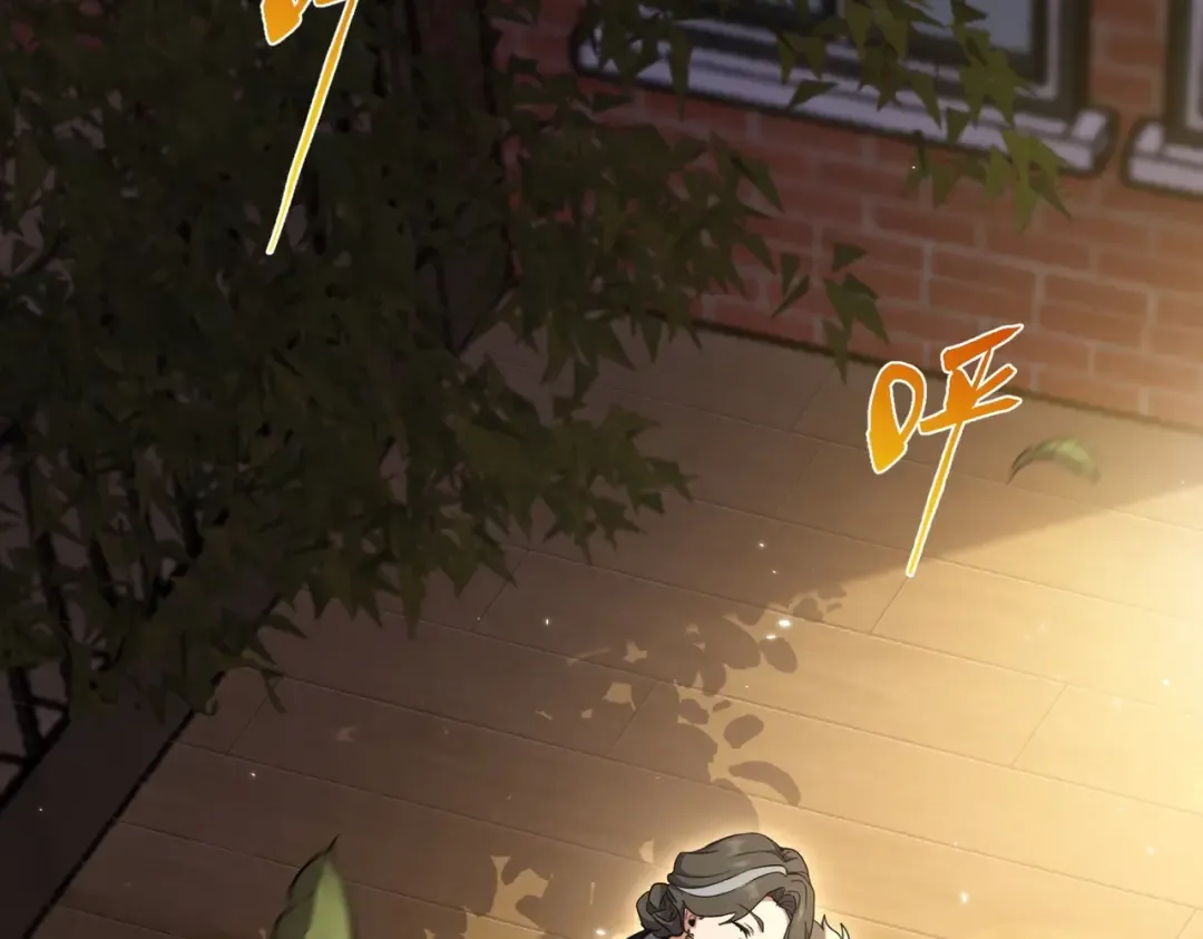 第6季第194话 冥刃女士 第17页