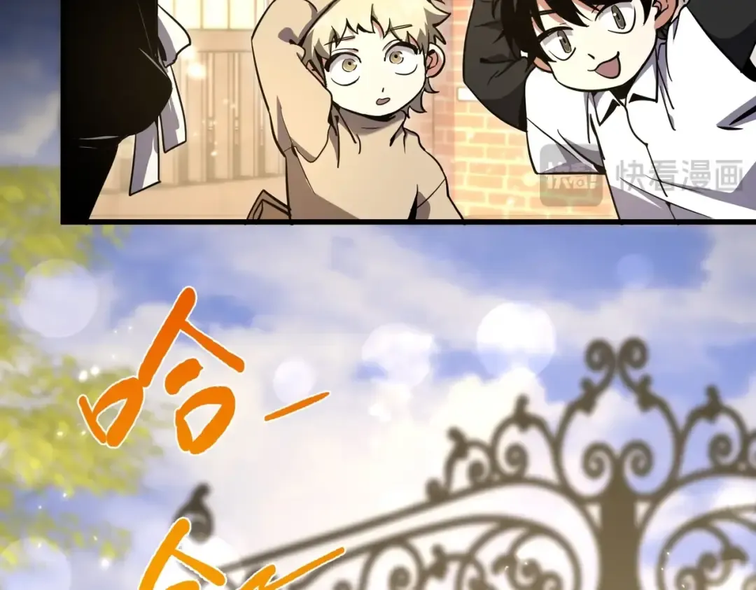 第6季第194话 冥刃女士 第34页