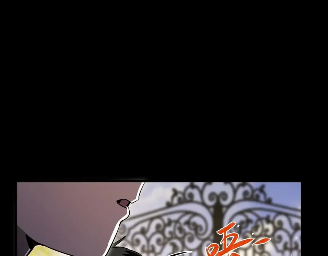 第6季第194话 冥刃女士 第37页