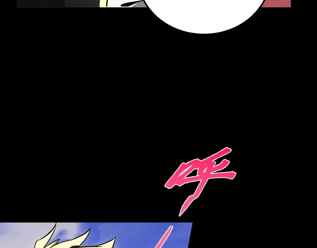 第6季第194话 冥刃女士 第39页