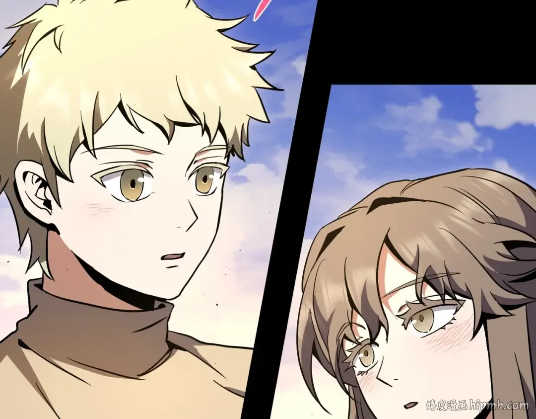 第6季第194话 冥刃女士 第40页