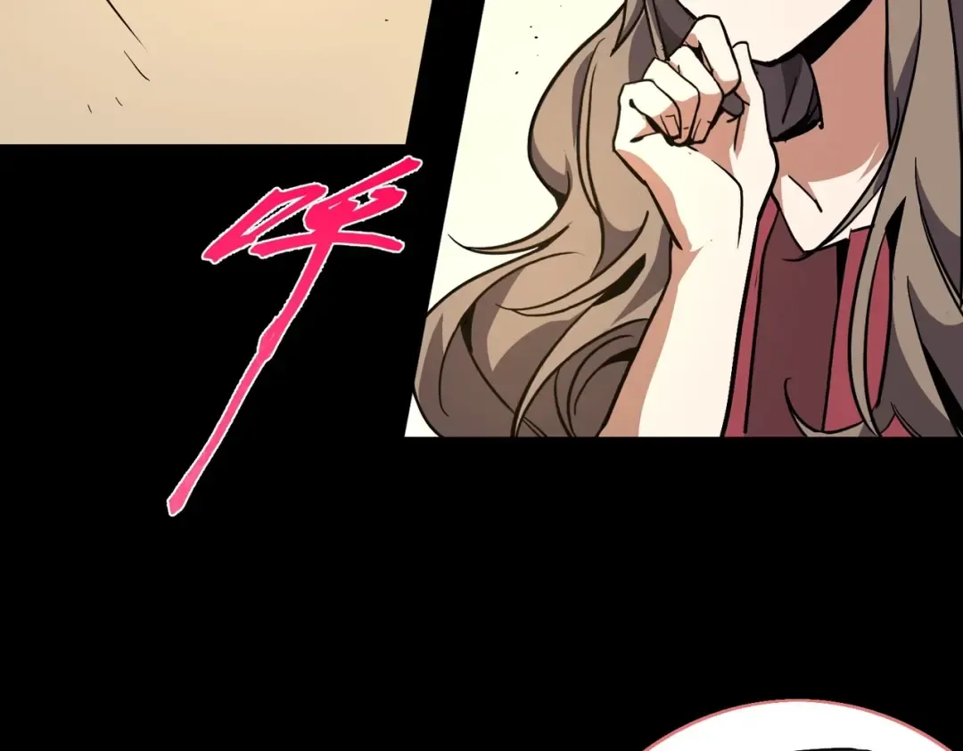 第6季第194话 冥刃女士 第41页