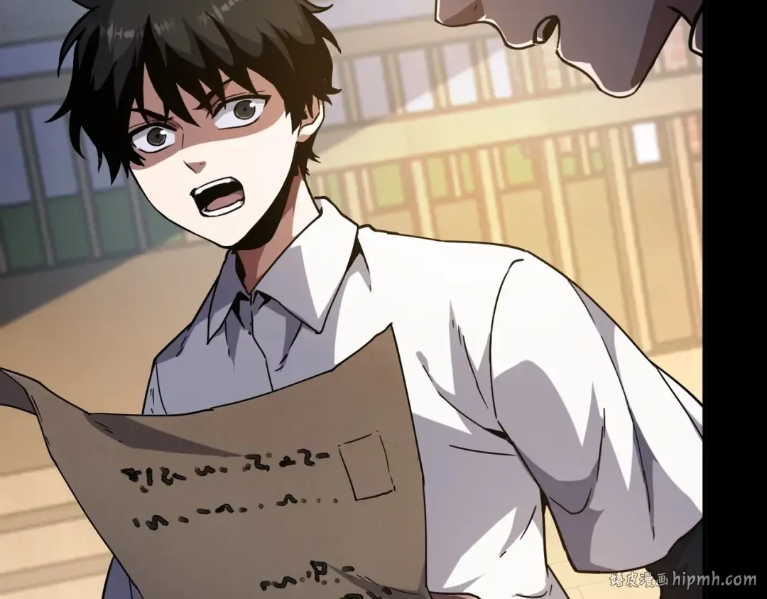 第6季第194话 冥刃女士 第56页