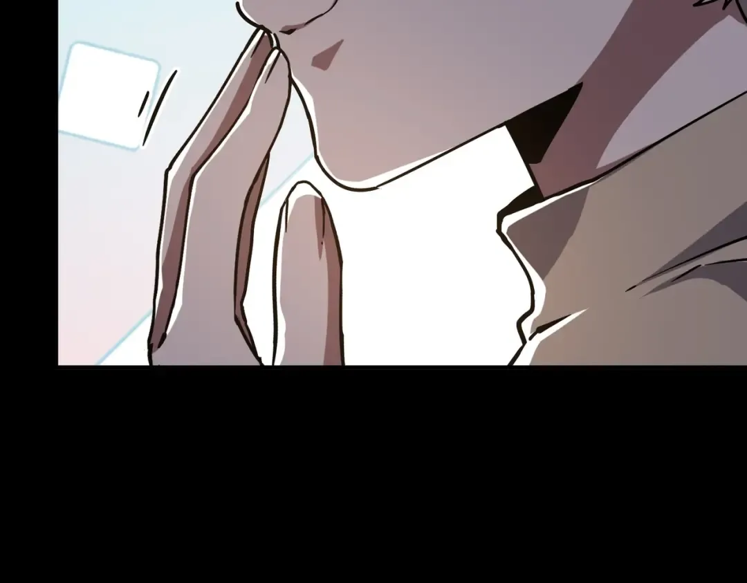 第6季第194话 冥刃女士 第66页