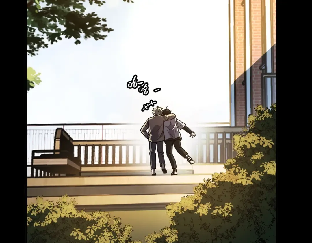 第6季第194话 冥刃女士 第71页