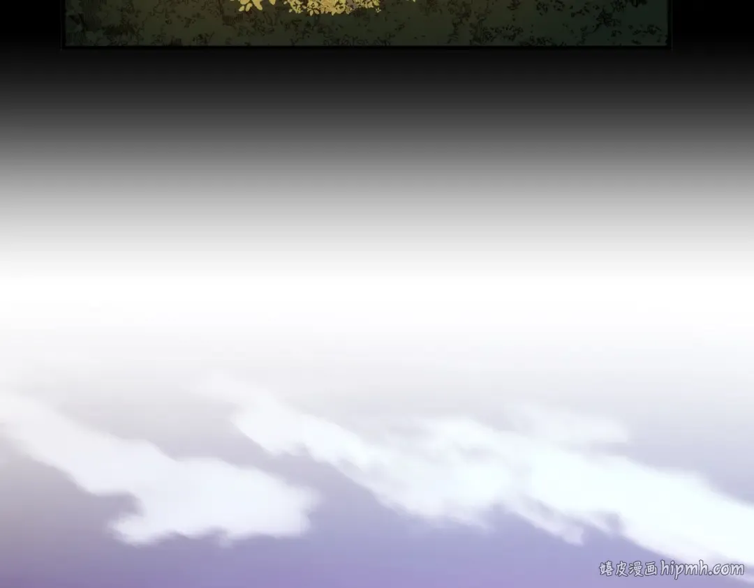 第6季第194话 冥刃女士 第72页