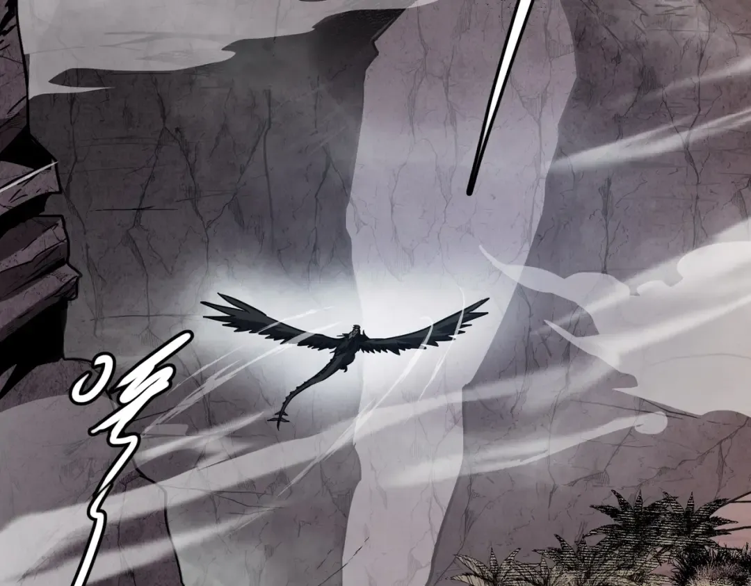 第6季第194话 冥刃女士 第95页