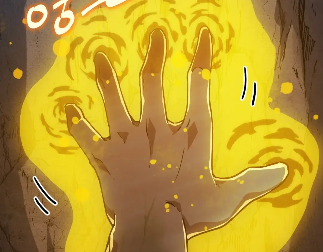 第6季第194话 冥刃女士 第117页