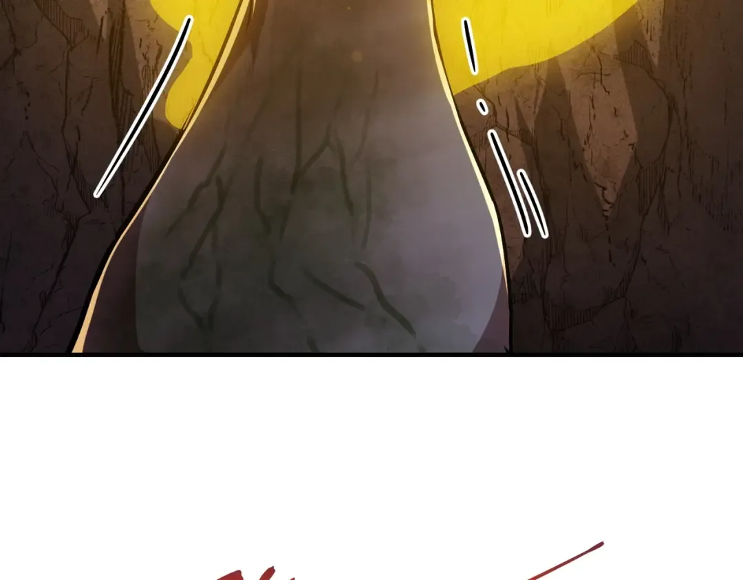 第6季第194话 冥刃女士 第118页