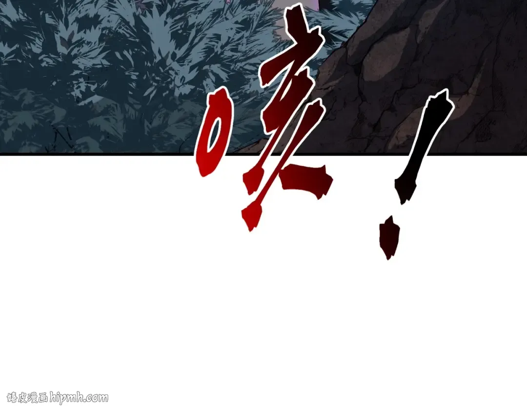 第6季第194话 冥刃女士 第128页