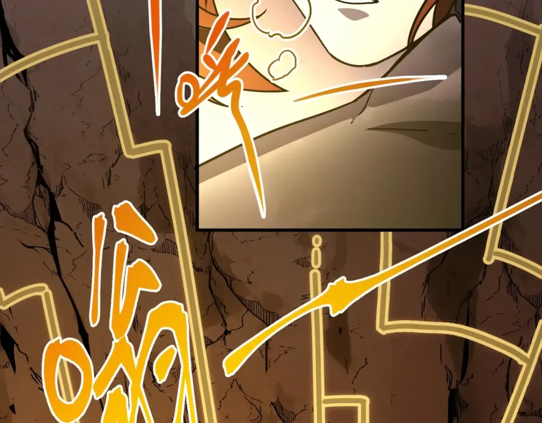 第6季第194话 冥刃女士 第138页