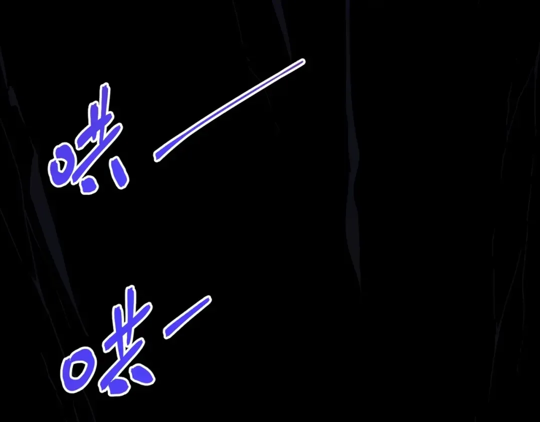第6季第194话 冥刃女士 第142页