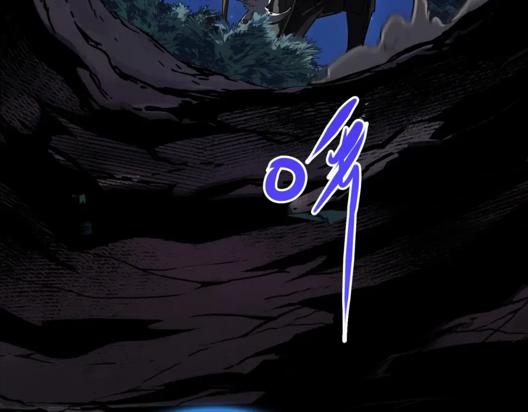第6季第194话 冥刃女士 第145页