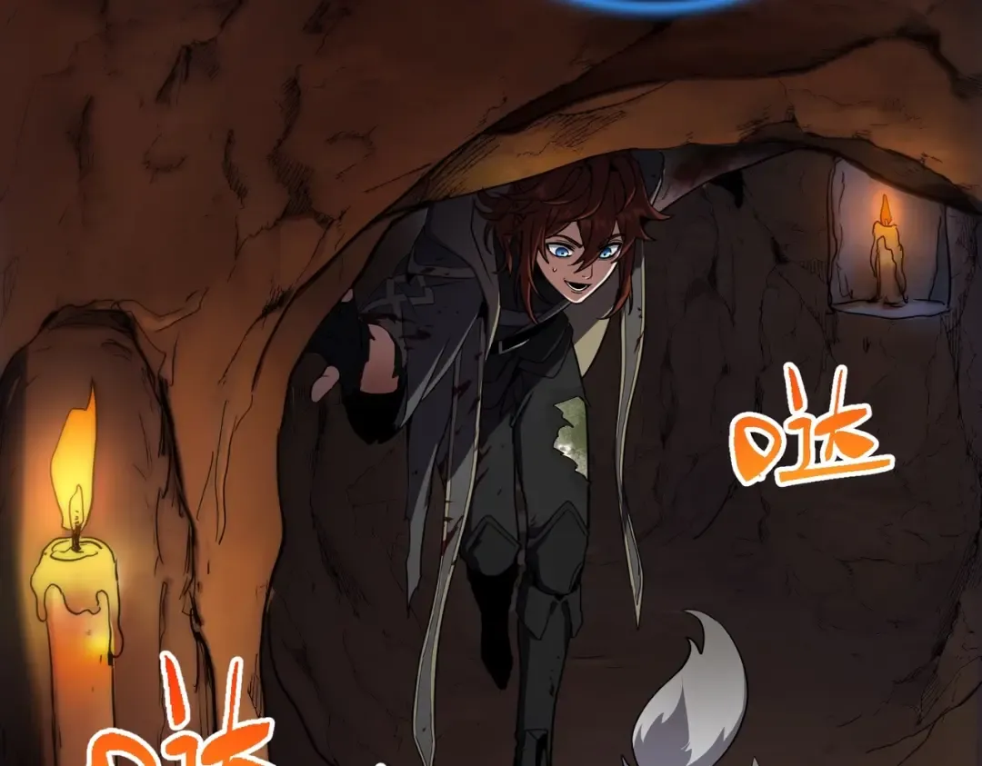 第6季第194话 冥刃女士 第153页