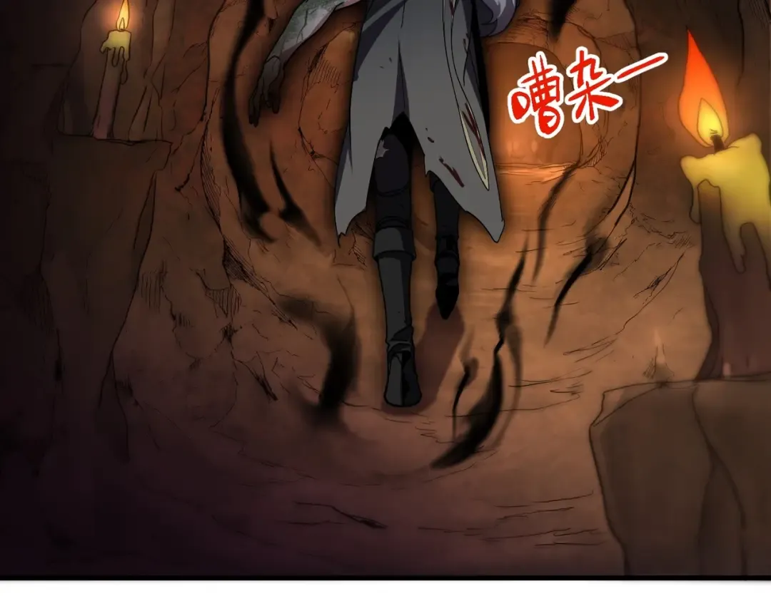 第6季第194话 冥刃女士 第158页