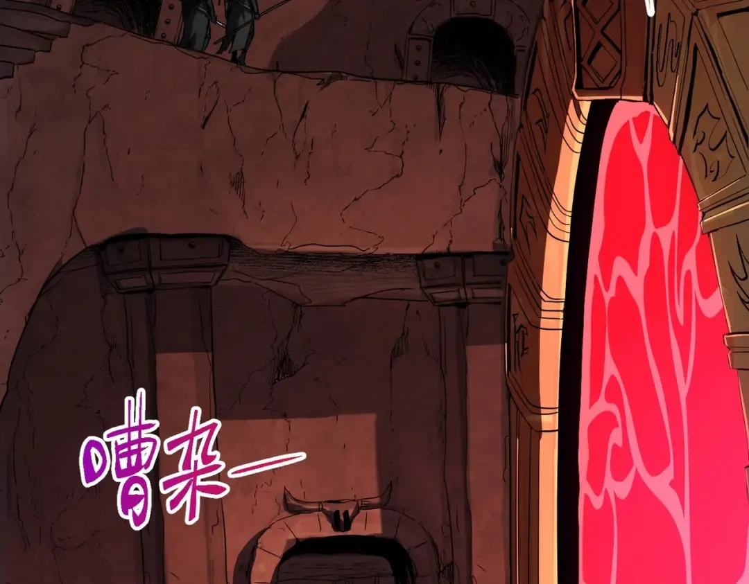 第6季第194话 冥刃女士 第164页
