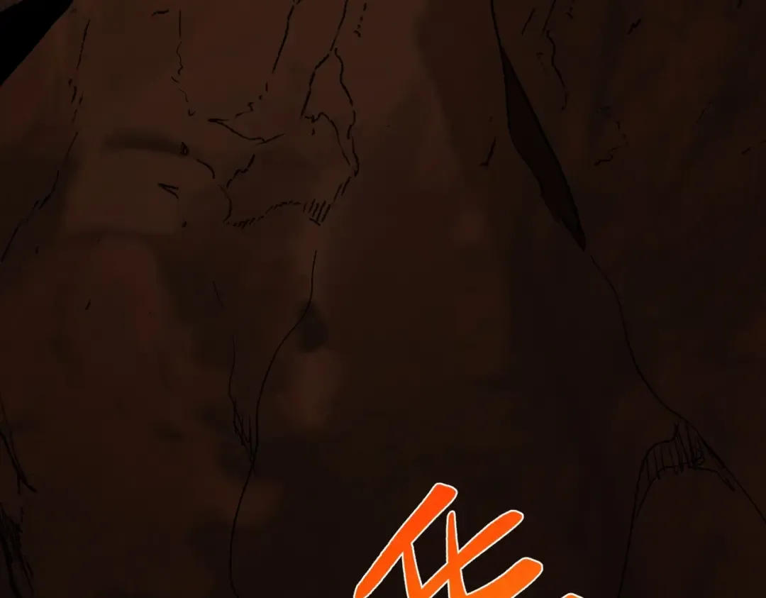 第6季第194话 冥刃女士 第182页