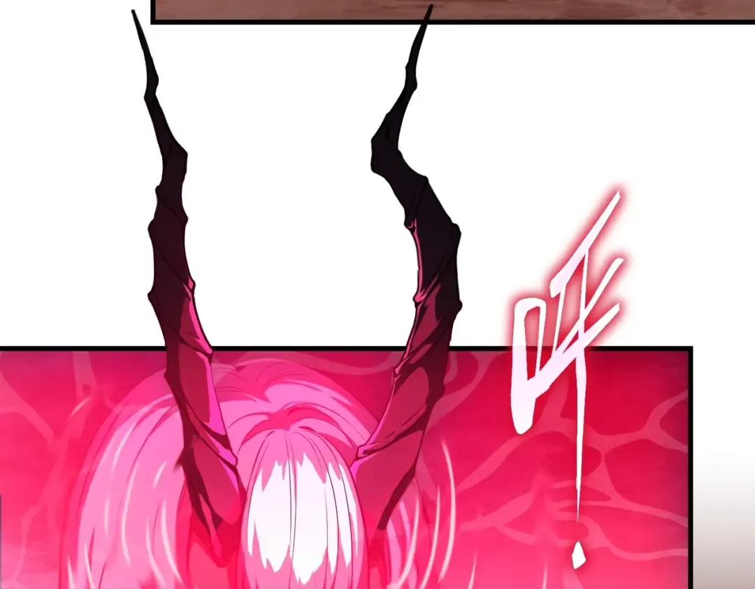 第6季第194话 冥刃女士 第210页