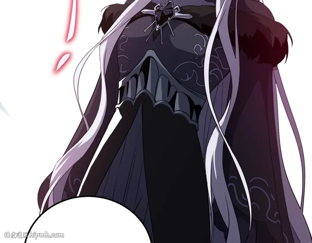 第6季第194话 冥刃女士 第216页