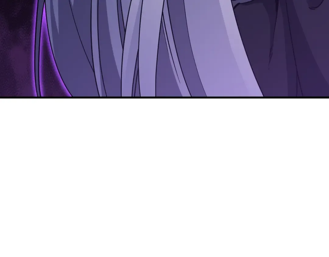 第6季第194话 冥刃女士 第239页