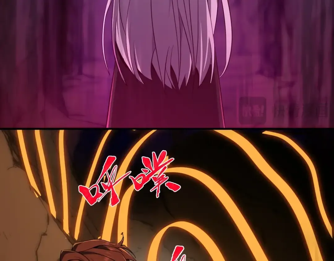 第6季第195话 手术 第23页