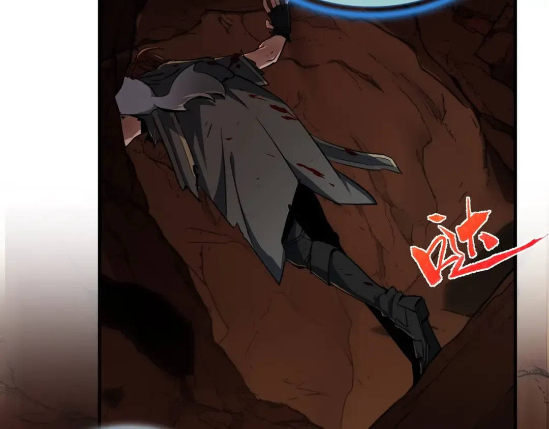 第6季第195话 手术 第31页