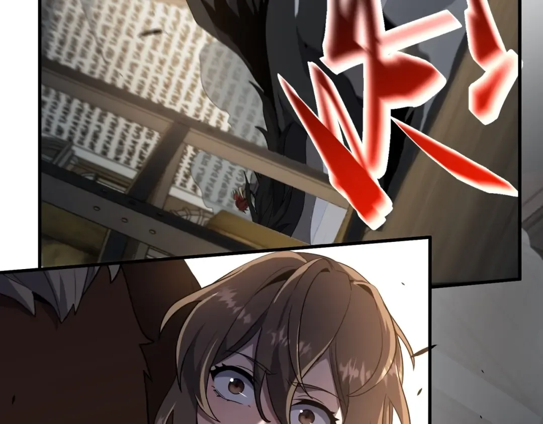第6季第195话 手术 第90页