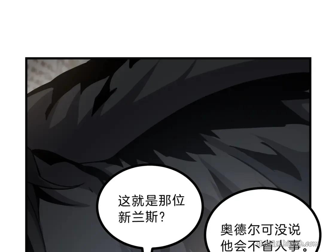第6季第195话 手术 第104页