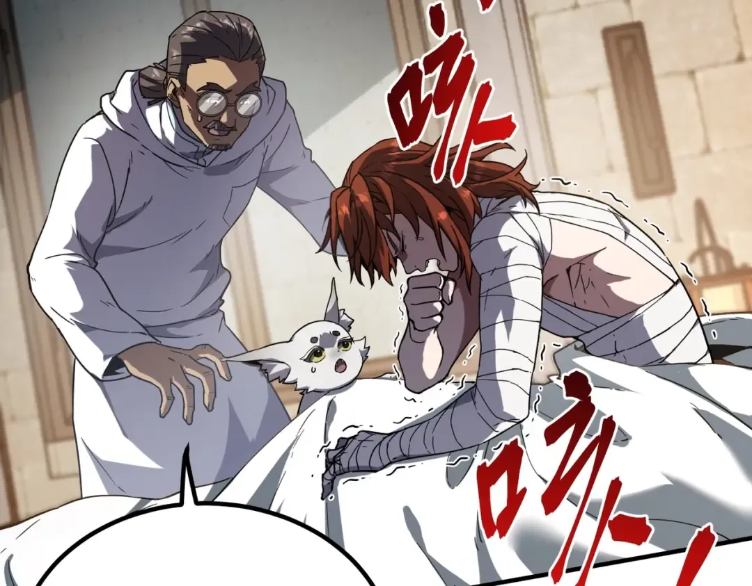 第6季第195话 手术 第142页