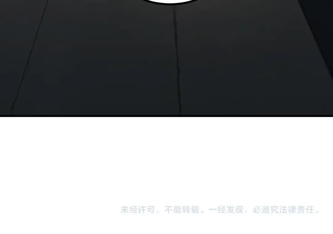 第6季第195话 手术 第213页